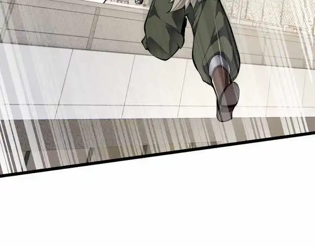Combine Cube Chapter 14 236